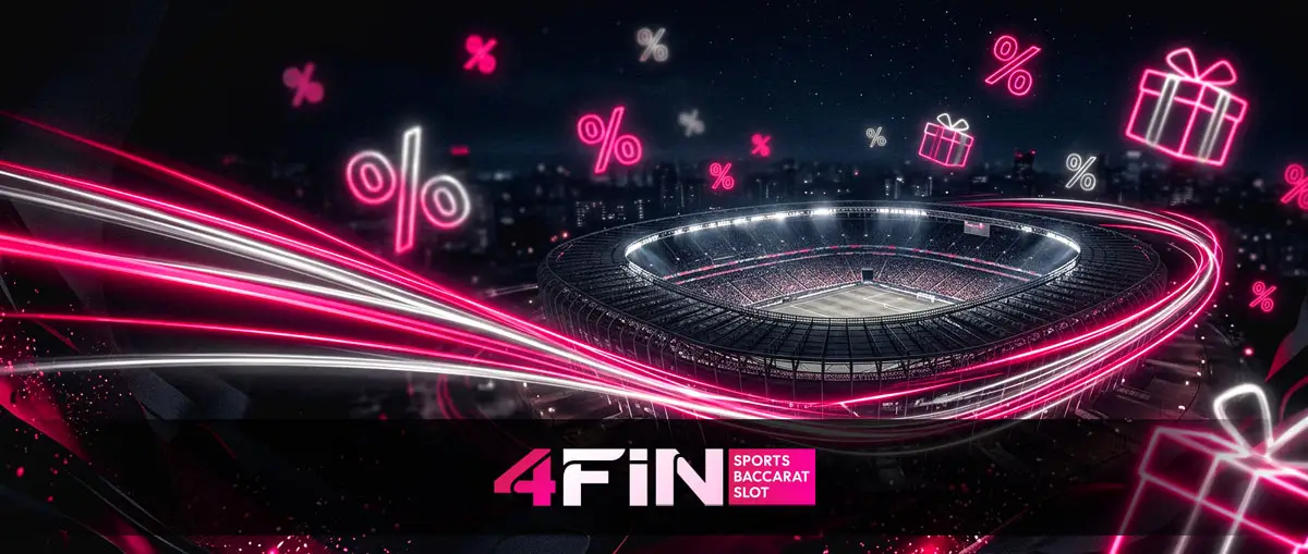 แบนเนอร์โปรโมชั่นแทงบอลโทนดาร์กสปอร์ต ไฟนีออนชมพูเงิน ดูพรีเมียม สำหรับ 4FINGAME