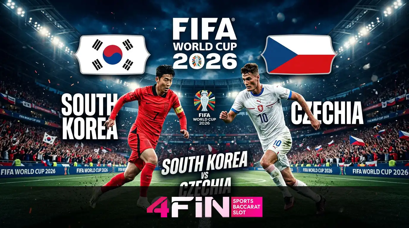 ทีเด็ดบอล เกาหลีใต้ vs เช็กเกีย ฟุตบอลโลก 2026 วิเคราะห์บอลวันนี้ 12/06/2026